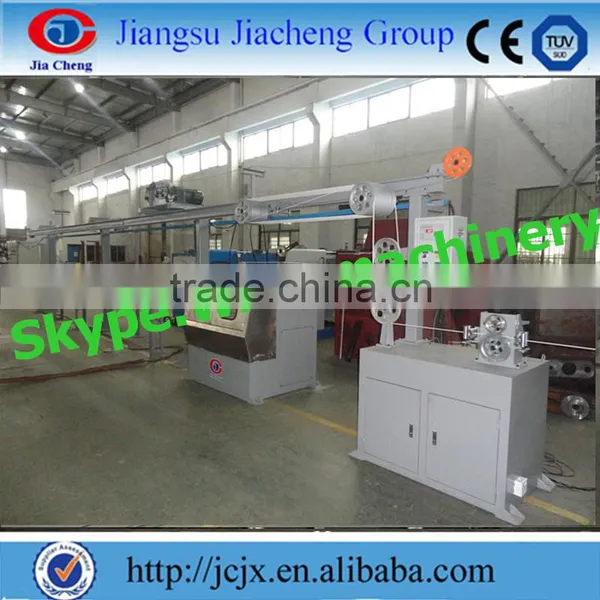 Drop Wire Manufacturing Plant photo-5