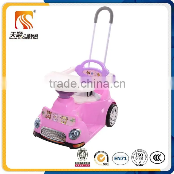 Factory Cheap Price Mini Size Electric Toy Car for Kids Battery Rocking Toy Car photo-3