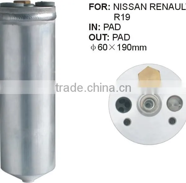 Receiver Drier photo-2