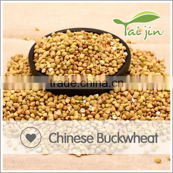 Roasted Buckwheat photo-6