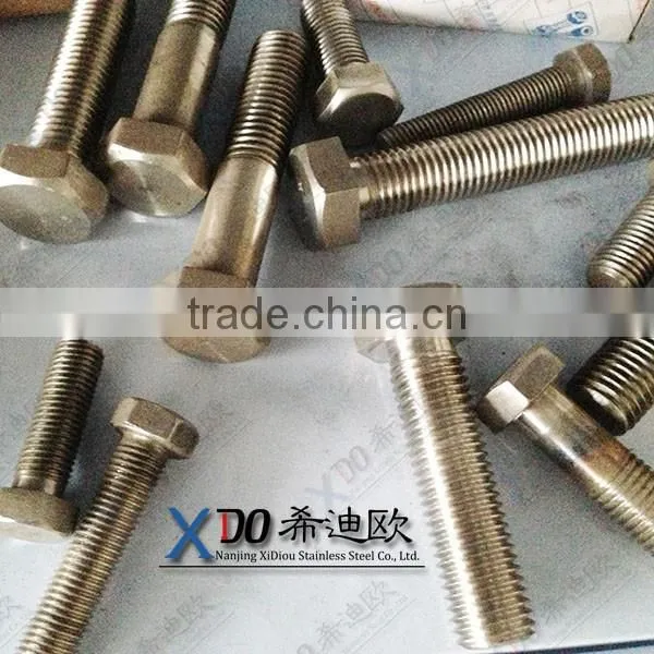 317L .316L. 724L. 725LN. 347 Stainless Steel Fastener Hex Half Threaded Bolts DIN 931 photo-2