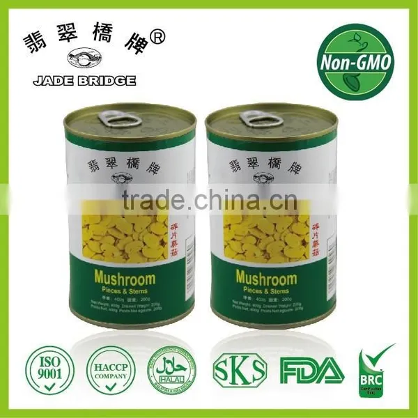 Canned Mushroom Sliced Mushroom