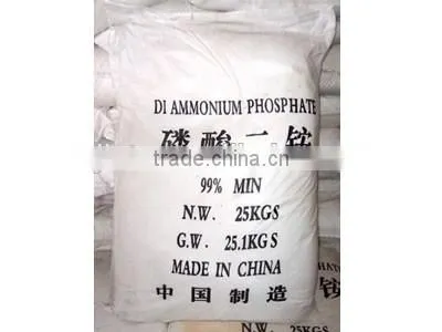 Yellow Granular Diammonium Phosphate For Agriculture Grade DAP photo-2