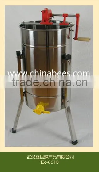 Honey Extractor