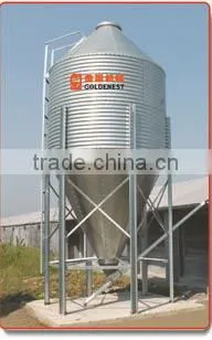 Steel Silo photo-2