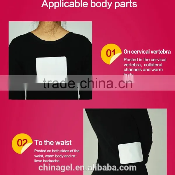 OEM Private Label Heat Patch photo-3