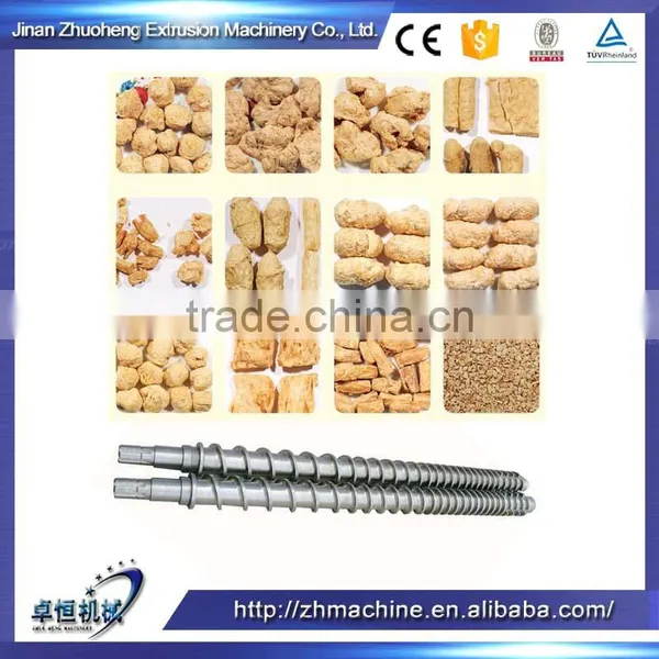 Special Design Soya Beans Protein Food Production Line photo-4