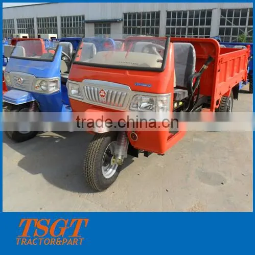 20hp Diesel Tricycle