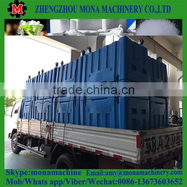 240L Dry Ice Storage Box for Dry Ice Transport photo-3