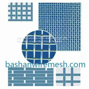 Hot Sale Stinless Steel Woven Wire Mesh 2017 Bashan For Filter photo-2