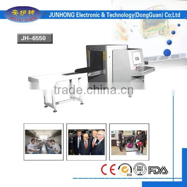 X-RAY Baggage Scanning Machine, x Ray Machines Airport photo-3
