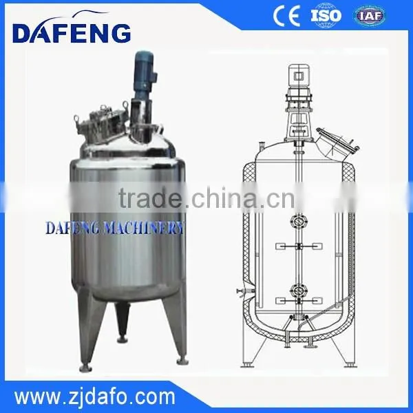 Stainless Steel Chemical Pharmaceutical Blender Food Industrial Mixer photo-5