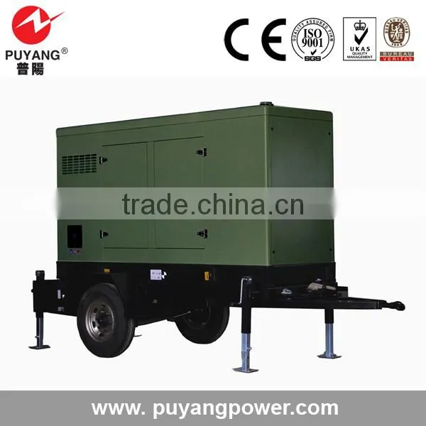 50Hz AC Three Phase 250kva Diesel Generator Trailer Type photo-3