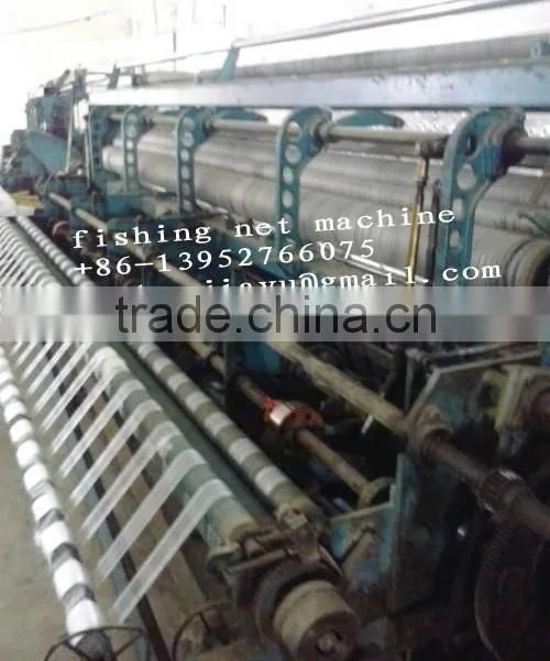 There Knot Fishing Net Machine D8.5-810 Single Knot Fishing Net Machine photo-5