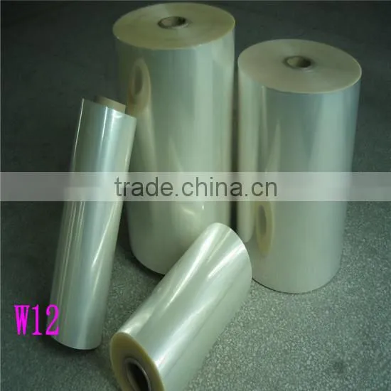 Medical Grade CPP Sealing Film/CPP Casting Film for Food Package/opp Cpp Film photo-3
