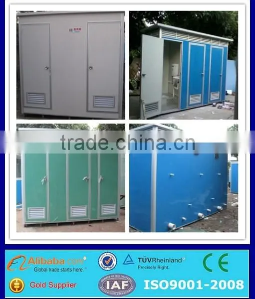China Steel Structure Used Mobile Portable Toilet photo-6