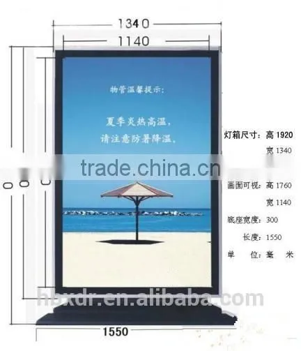 China Xindongrui Aluminum Factory High Quality Aluminum Extrusion Profile for Advertising Display Rack photo-3