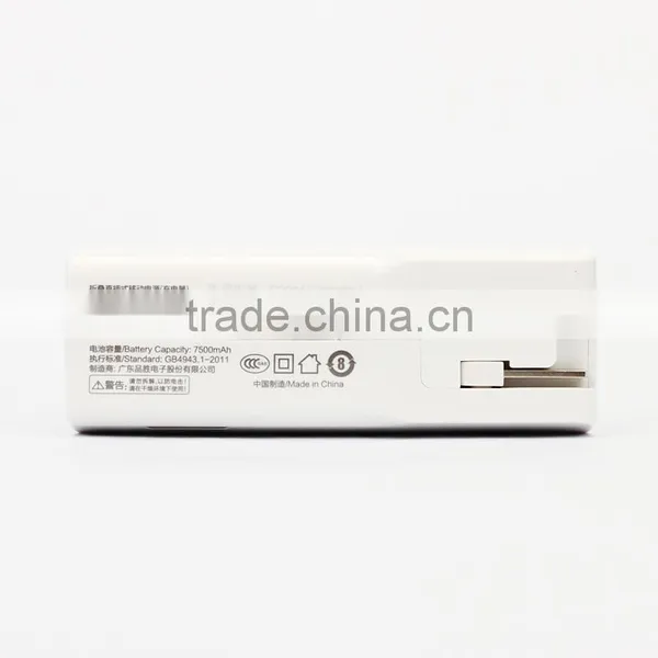 Portable Power With Folding Plug, 7500mAh photo-2