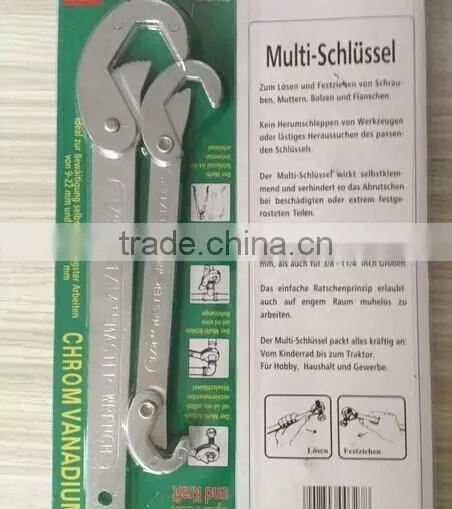 As Seen on TV 2 Pcs Universal Spanners Set 9-32mm photo-4