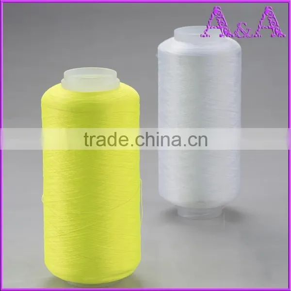 100% Polyester Texture Yarn photo-4