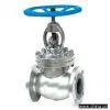 Sell Globe Valve