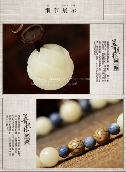 The Original Natural White Jade Buddha Hand on Weathering of Bodhi Seed Bead Bead Bracelet Original Folk Style photo-3