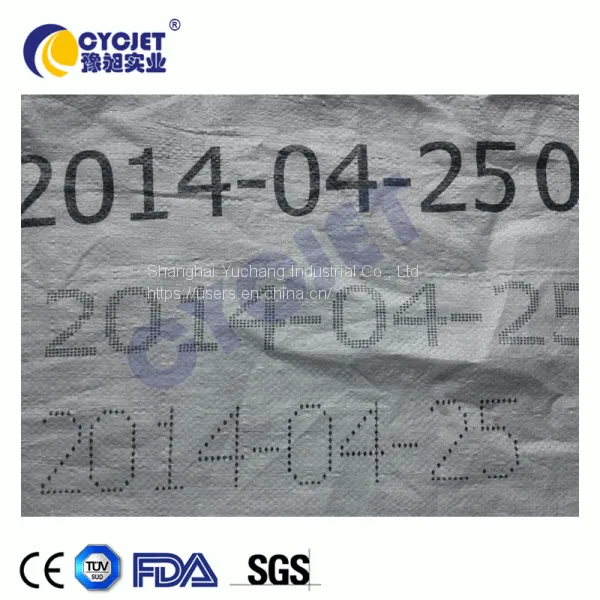 CYCJET ALT382 Inkjet Printer Rechargeable Logo Printer for PE Film photo-3