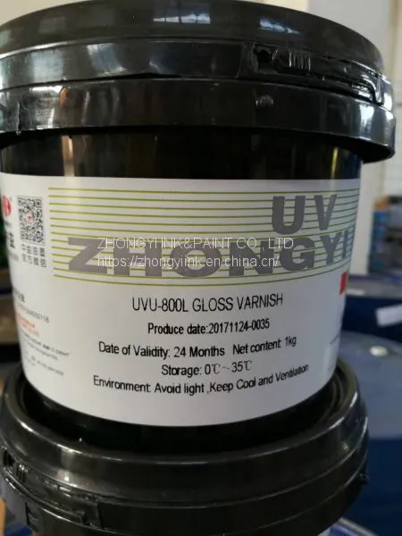 UV OFFSET INK, LED-UV OFFSET INK, RELATED UV VARNISH photo-4