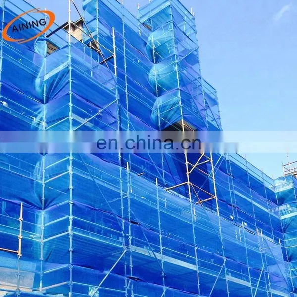Construction Net/blue Construction Net/ Printing Net photo-5