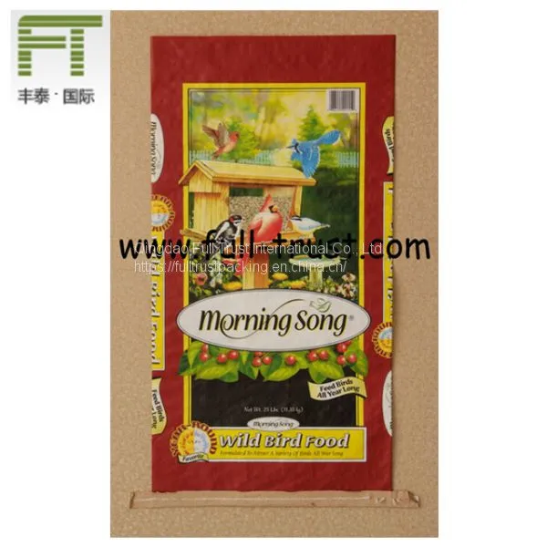 BOPP PP Woven Bag P (20-13)
