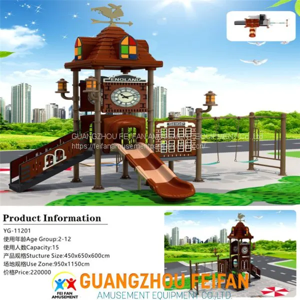 Kid Outdoor Playground Equipment photo-2