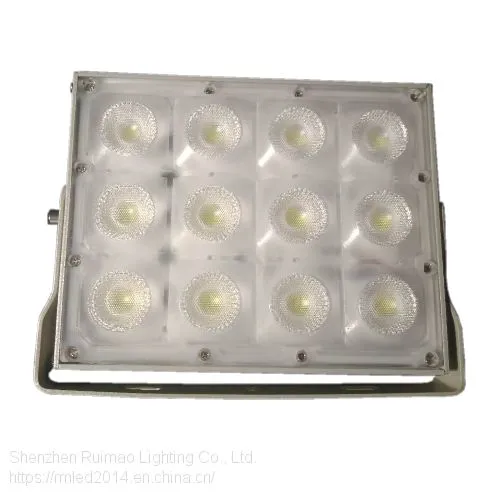 Patented floodlight