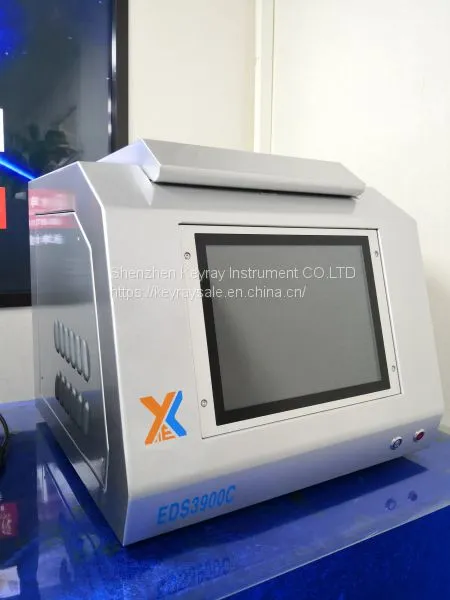 XRF Precious Metal Analyzer EDS3900c photo-2