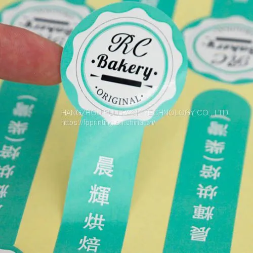 Printed Packaging Self Adhesive Label Sticker Roll photo-2