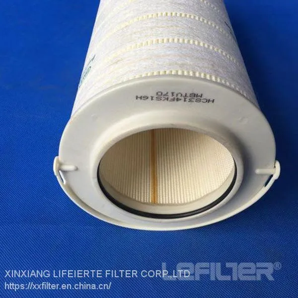 HC 8314 FCZ 16Z HC8314FCZ39H Lubricating Oil Filter Element Replacement PALL photo-4