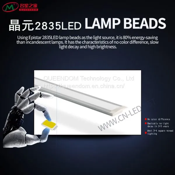 Magnetic Linear Light_Magnet Hard Light Bar_Magnet Linear Light_Magnet Wire LED photo-2
