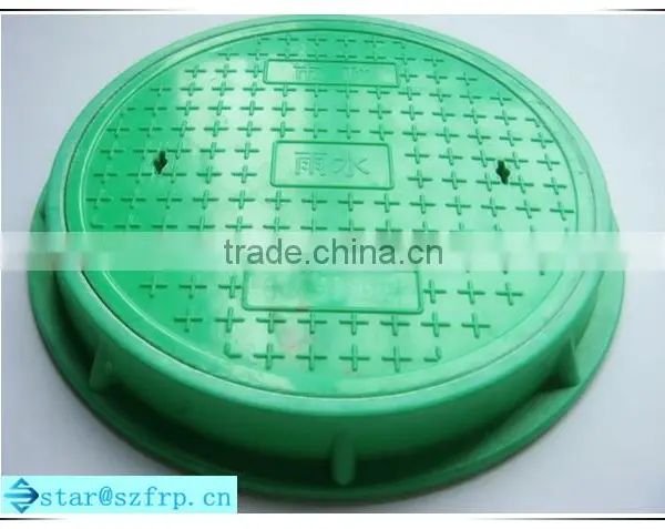 FRP Round Manhole Cover photo-3