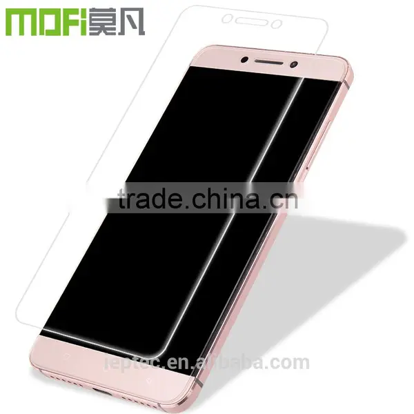 MOFi Original Tempered Glass for Letv Le Max2 X820 X821, 9H Harsdness Screen Protector Glass Film for LeEco Le Max 2 photo-2