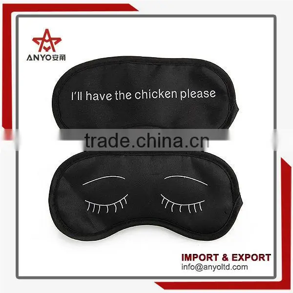 Professional Manufacturer Wholesale Sleep Cover Eye Mask photo-2