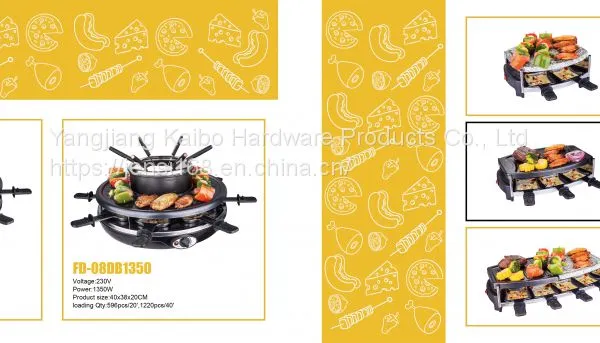 Barbecue Household Electric Oven, Hot Pot, Barbecue One Pot, Household Brushing and Roasting, Multi-function Smokeless Non-stick Electric Baking Pan photo-4
