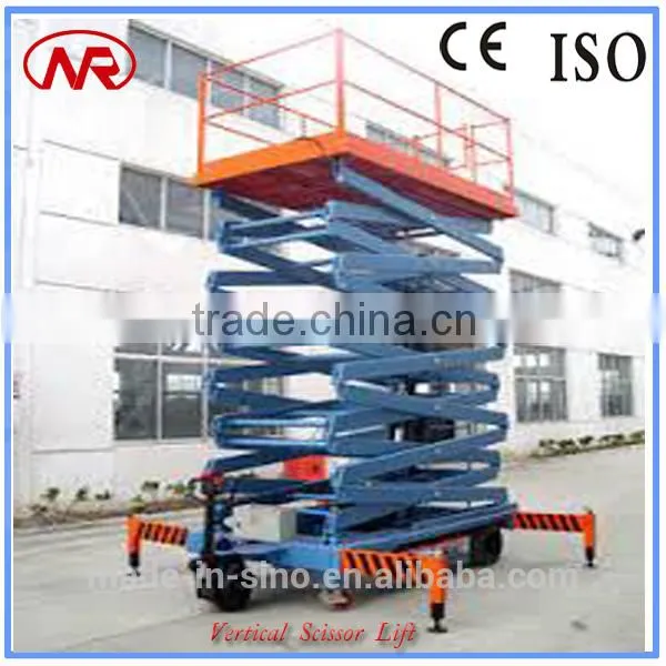 SJY0.5-8 8M Customizable 500KG Mobile Electric Scissor Lift photo-4