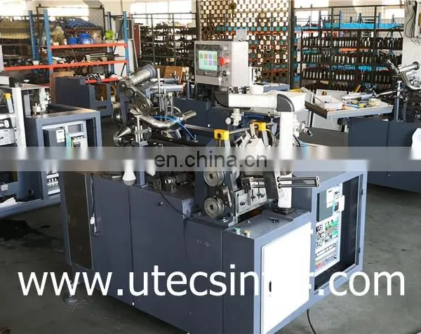 PCF220A CE Certificate Ice Cream Paper Cone Sleeve Wrapper Making Machine for Korea Korean photo-5