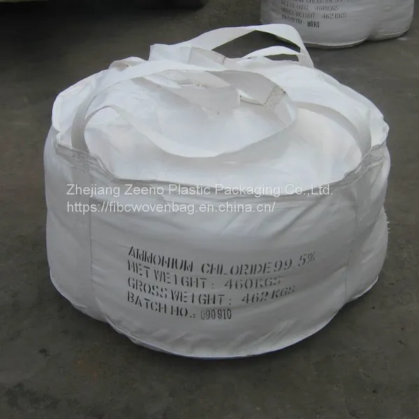 25kg to 50kg Ad Star Portland Cement 42.5 Price Cement Packing Bag Sack