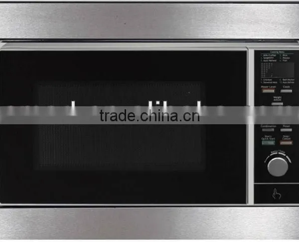 Built-in Microwave Oven with Digital Clock(24 or 12 hours system)