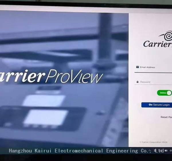 Carrier ProView Carrier CNN Network Software