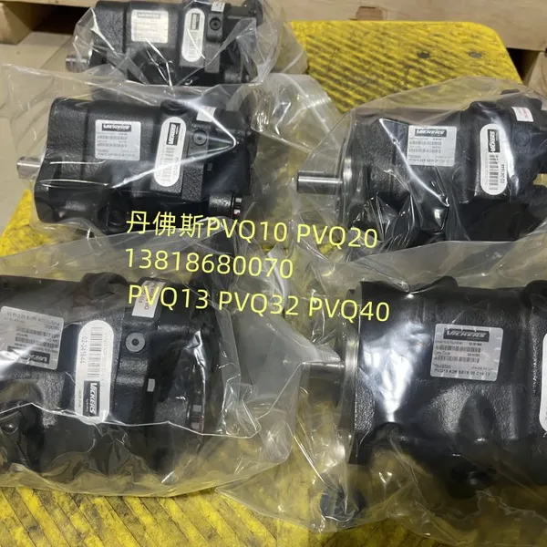 EATON Piston Pump 02-341576 PVQ10-A2R-SE1S-20-C21-12 02-341577 PVQ10-A2R-SE1S-20-C21D-12 02-341644 PVQ13-A2R-SE1S-20-C14-12 photo-2