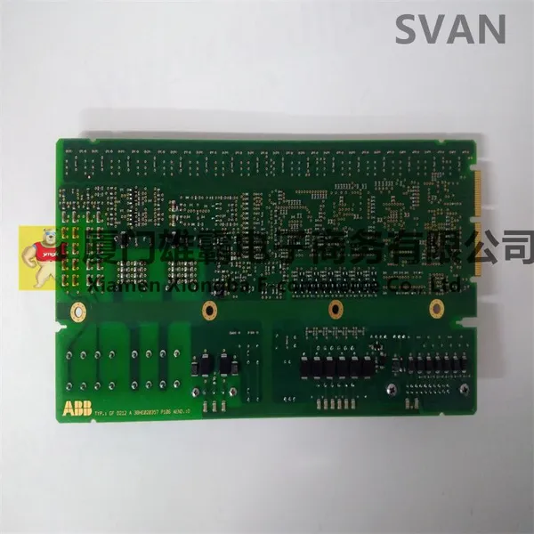 ABB UDA327AE02 DCS Controller Module photo-3