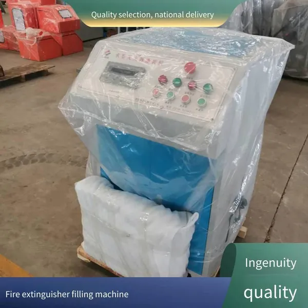Hongyuan Carbon Dioxide Filling Machine, Fire Extinguisher Maintenance and Annual Inspection Equipment, Powder Filling and Pressurizing All-in-one Machine photo-4