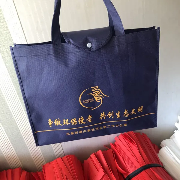 Folding Non-woven Bag With Button photo-3