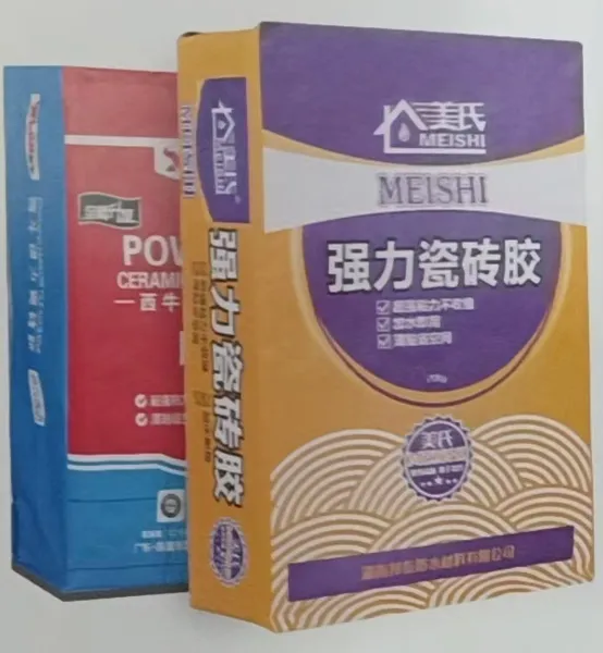 Block Bottom Chemical Valve Bag 3 Layers Kraft Paper Sack Multiwall Paper Bag 25KG 20KG 15KG Mortar Powder Kraft